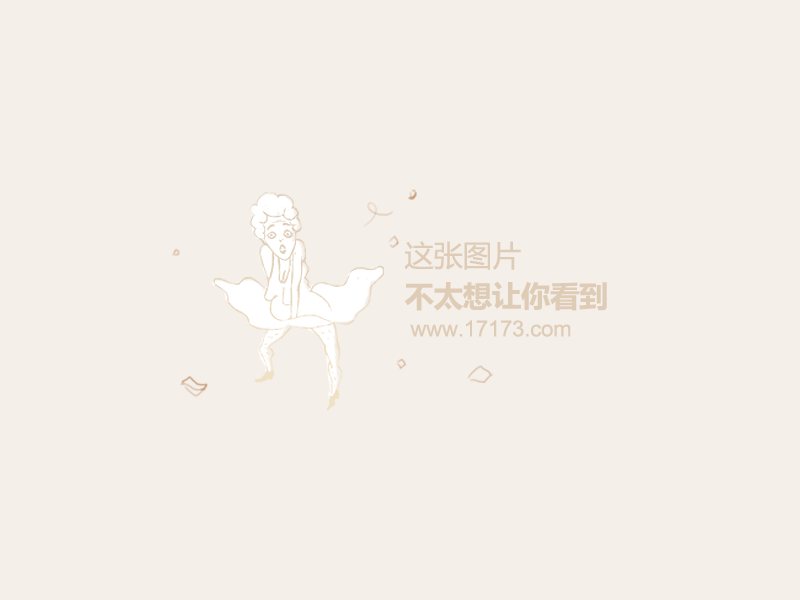 游戏专题 第62页