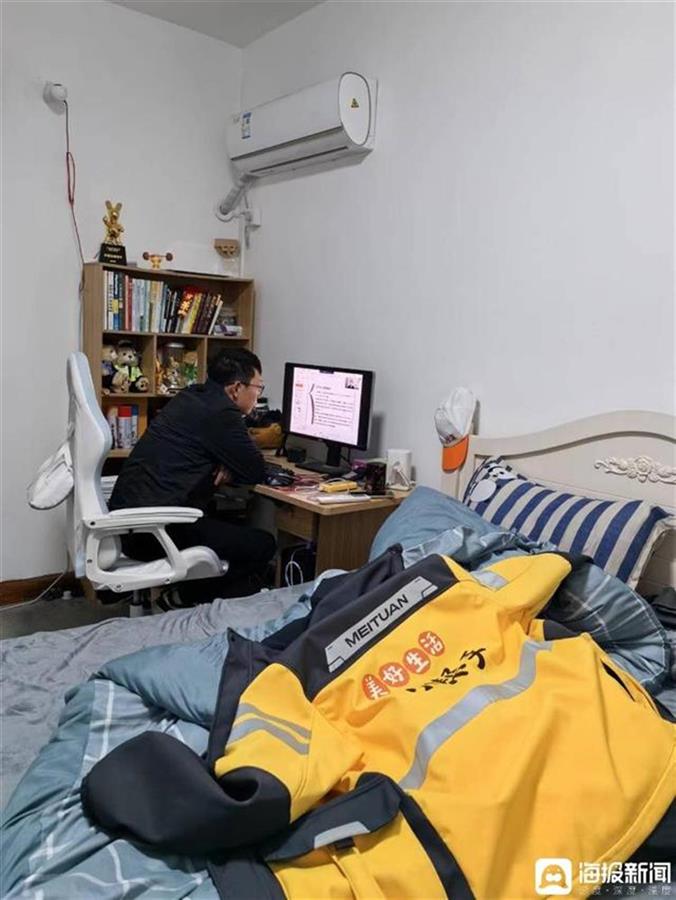 游戏专题 第51页