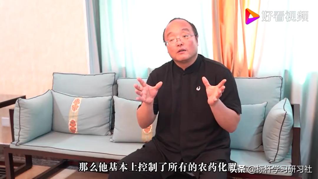 游戏专题 第44页