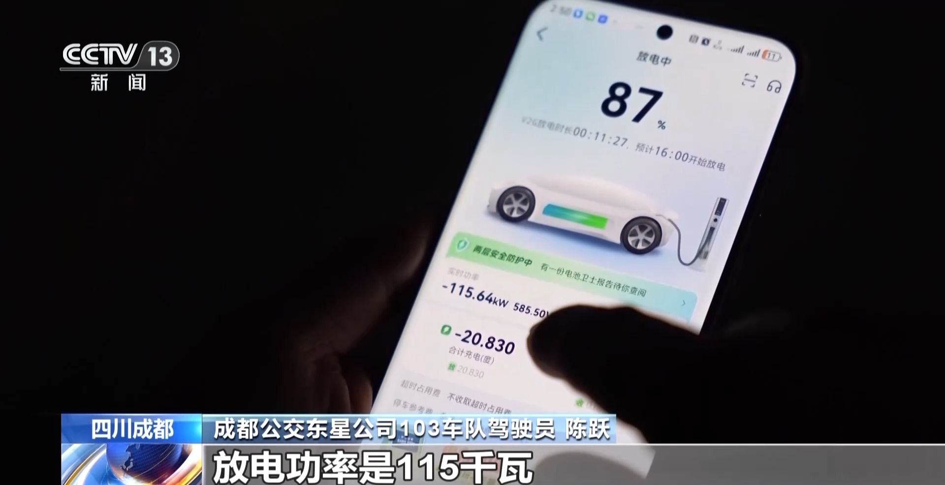 第1296页