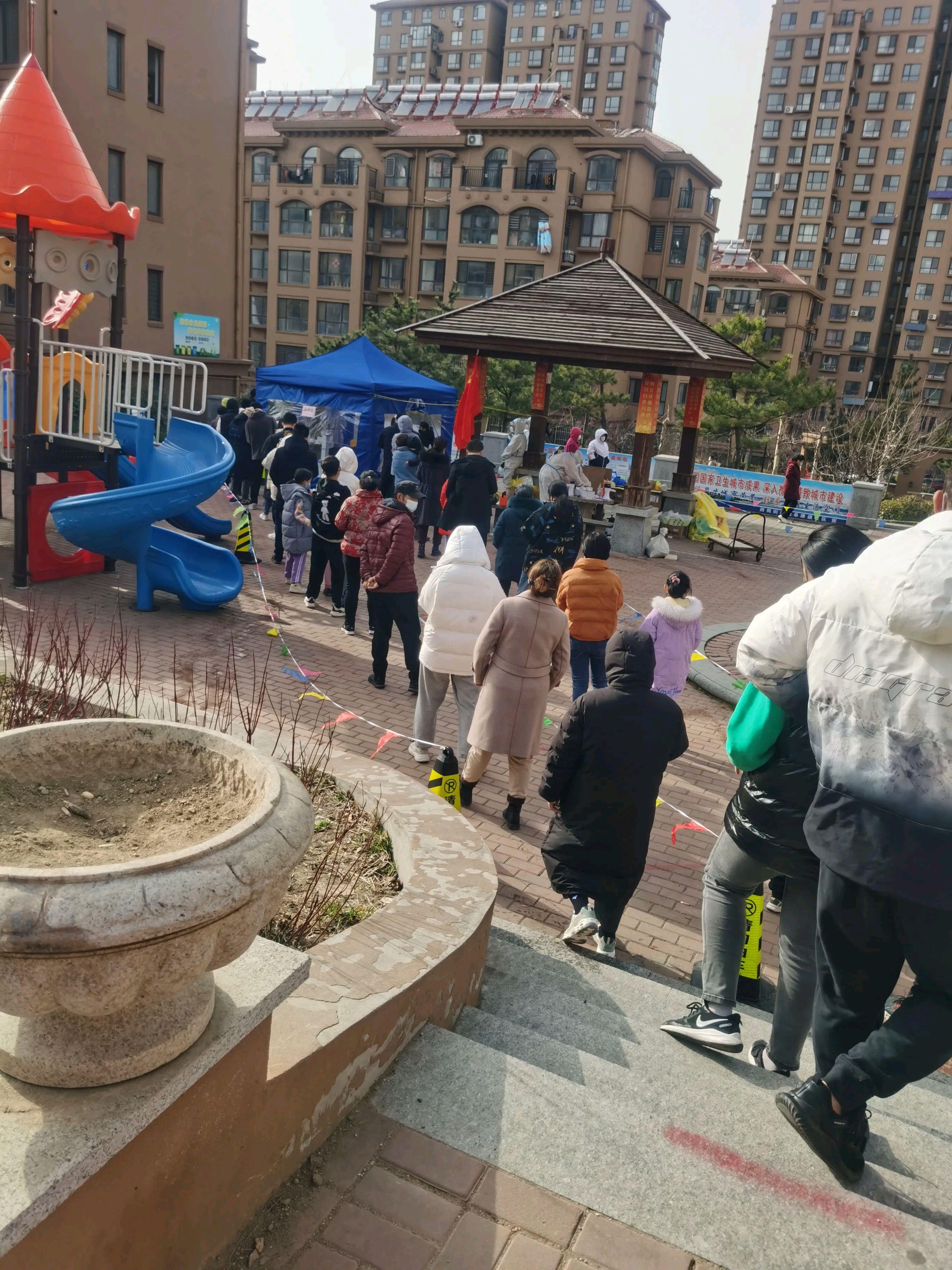 地方新闻 第38页