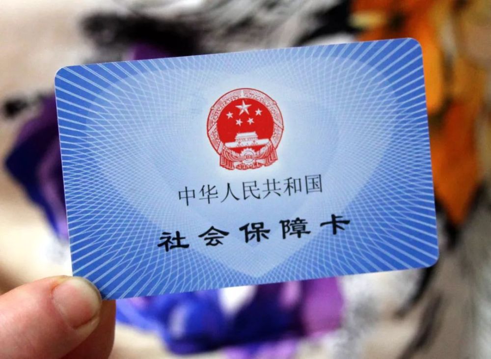 热点生活 第36页