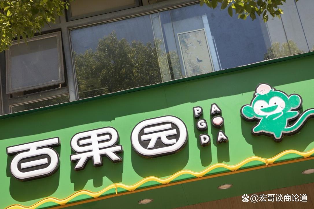 第1278页