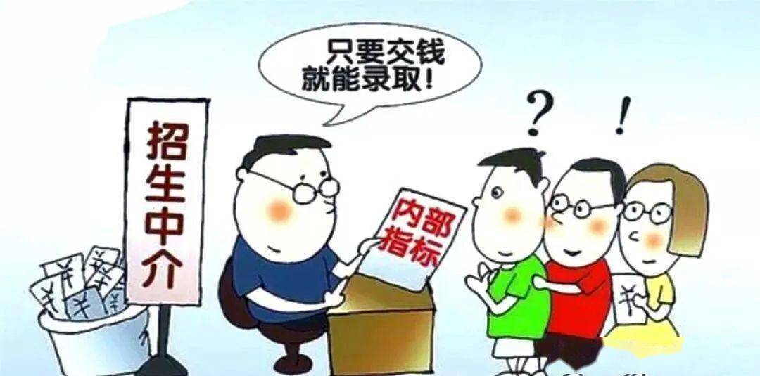 第1060页