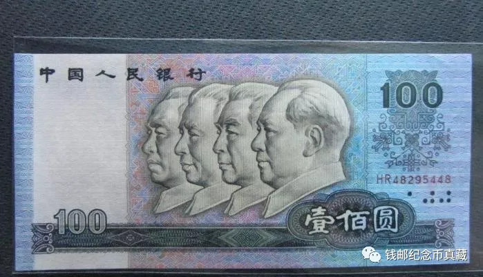 第960页