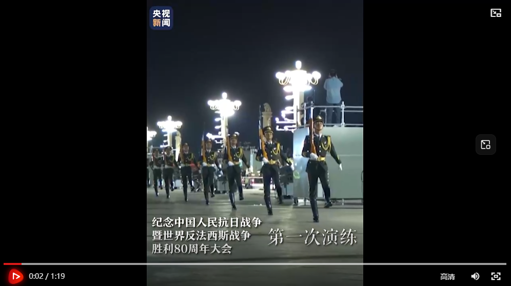 100秒回顾三次综合演练画面三分钟速读，三次综合演练全景回顾，100秒浓缩精彩瞬间