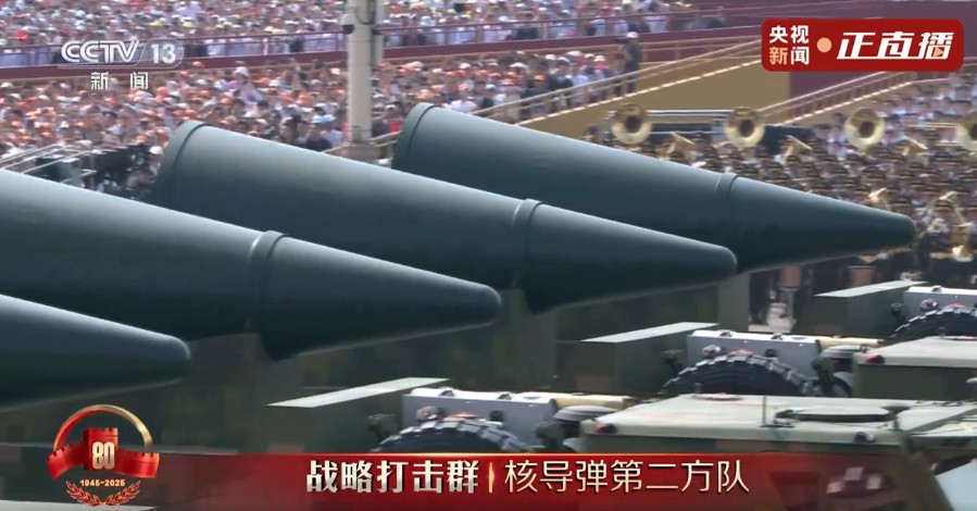 九三阅兵全程回顾九三阅兵是中国纪念抗日战争暨世界反法西斯战争胜利的一次阅兵仪式，以下是九三阅兵全程回顾