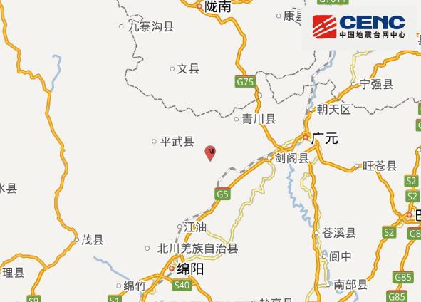 四川青川县地震关于四川青川县地震的全方位解析