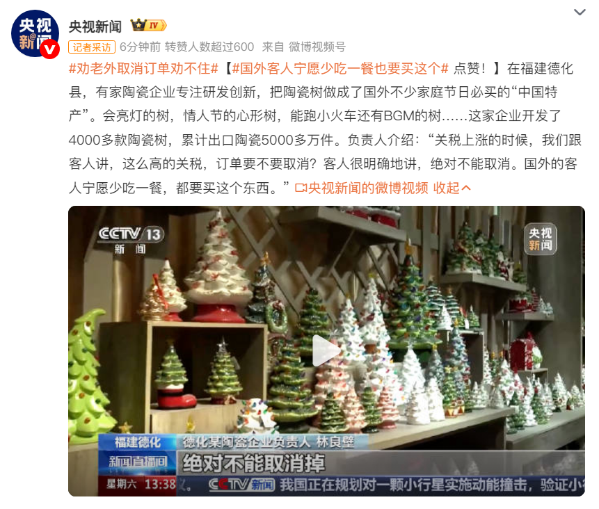 劝老外取消订单劝不住劝老外取消订单劝不住，如何应对跨国交易中的挑战